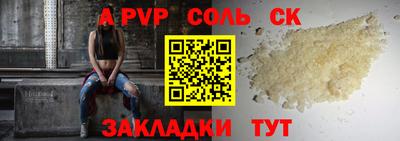 экстази Бугуруслан