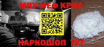 гашиш Будённовск