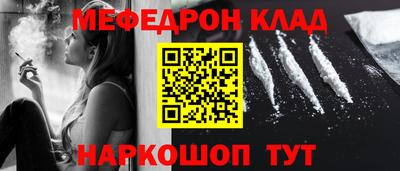 гашиш Будённовск