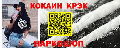 шишки Бузулук