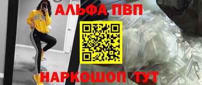 шишки Бузулук