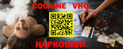 экстази Бугуруслан