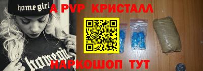 экстази Бугуруслан