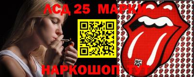 шишки Бузулук