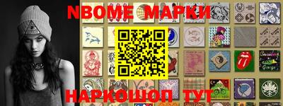 гашиш Будённовск
