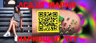 экстази Бугуруслан