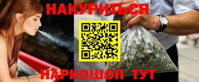 экстази Бугуруслан