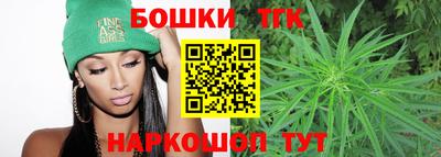 экстази Бугуруслан