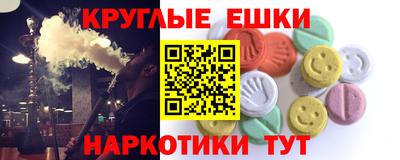 гашиш Будённовск