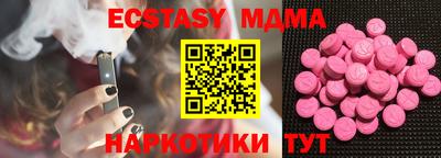 гашиш Будённовск