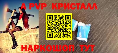 экстази Бугуруслан