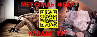экстази Бугуруслан