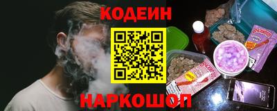 гашиш Будённовск