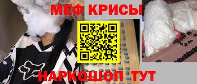 шишки Бузулук