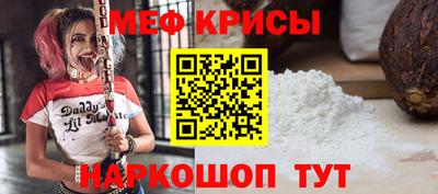 экстази Бугуруслан