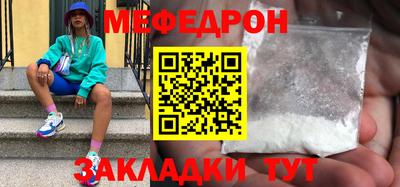 экстази Бугуруслан