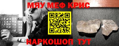 шишки Бузулук